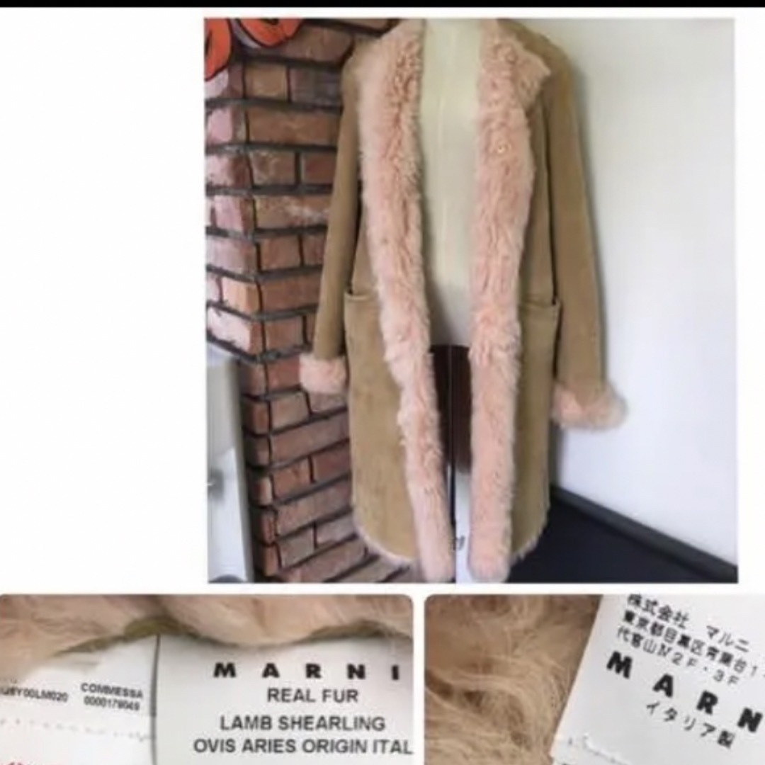 Marni(マルニ)の定価60万円‼️MARNI最高級ムートンコート　シンクファーTHINK FUR レディースのジャケット/アウター(ムートンコート)の商品写真