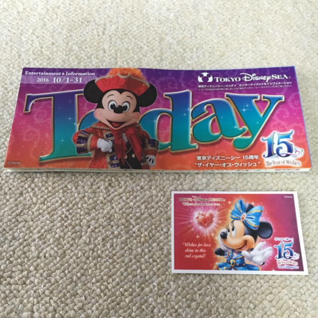 ほとんどのダウンロードディズニー画像 心に強く訴えるディズニー シー 15 周年 チケット ほとんどのダウンロードディズニー画像 心に強く訴えるディズニー シー 15 周年 チケット