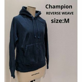 チャンピオン(Champion)のチャンピオン パーカー リバースウィーブ ネイビー M レディース 長袖 フード(パーカー)