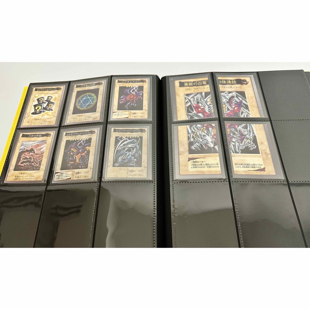 【貴重】バンダイ版 遊戯王 フルコンプ 全118枚シングルカード