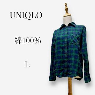 ユニクロ(UNIQLO)の【大人気◎】UNIQLO　フランネルチェックシャツ　L　グリーン　綿100%(シャツ/ブラウス(長袖/七分))