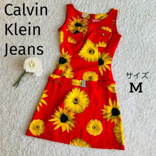 カルバンクライン(Calvin Klein)のレア★カルバンクラインジーンズ★ノースリーブワンピース★花柄★派手★ひまわり★M(ひざ丈ワンピース)