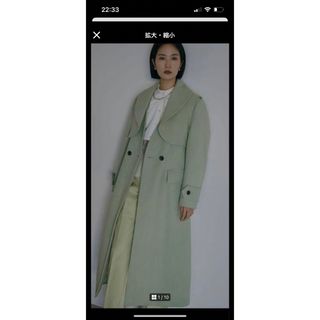 アメリヴィンテージ(Ameri VINTAGE)の新品未使用‼️アメリヴィンテージUND VEST SET WOOL COAT(ロングコート)