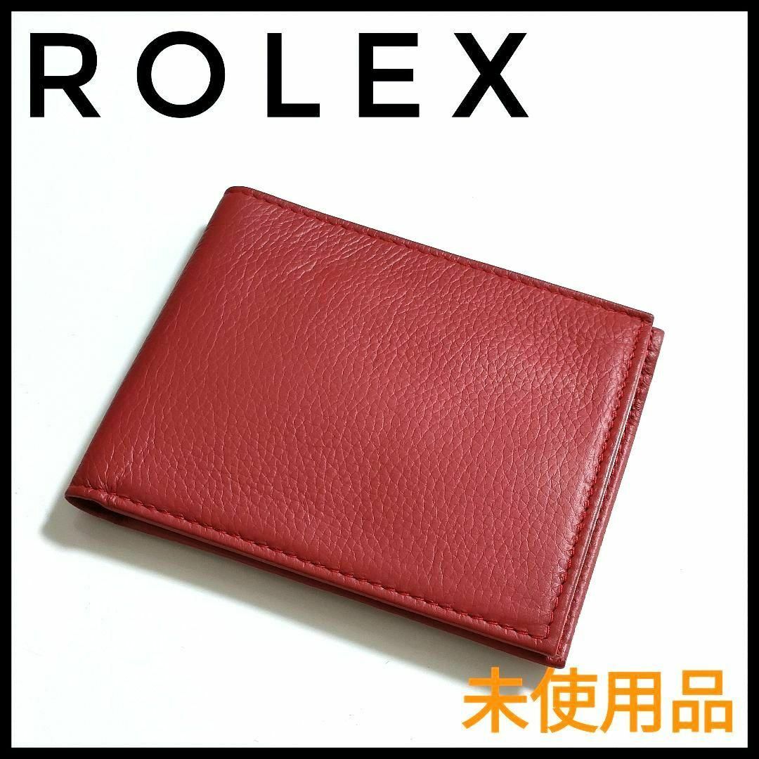 未使用品 ロレックス 財布 二つ折り レザー 小銭入れ 王冠 ROLEX 赤 | フリマアプリ ラクマ