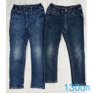 キッズ 130cm デニムパンツ 2本セット(パンツ/スパッツ)