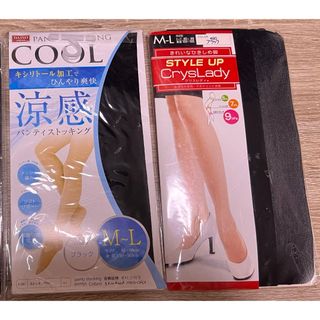 アツギ(Atsugi)の未使用　ブラックストッキング2足セット　ＭーＬ　涼感とデオドラント効果1足ずつ(タイツ/ストッキング)