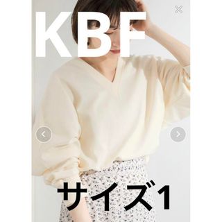 ケービーエフ(KBF)のKBF  カーブスリーブブークレドルマンカットソー　トップス　ホワイト　白(カットソー(長袖/七分))