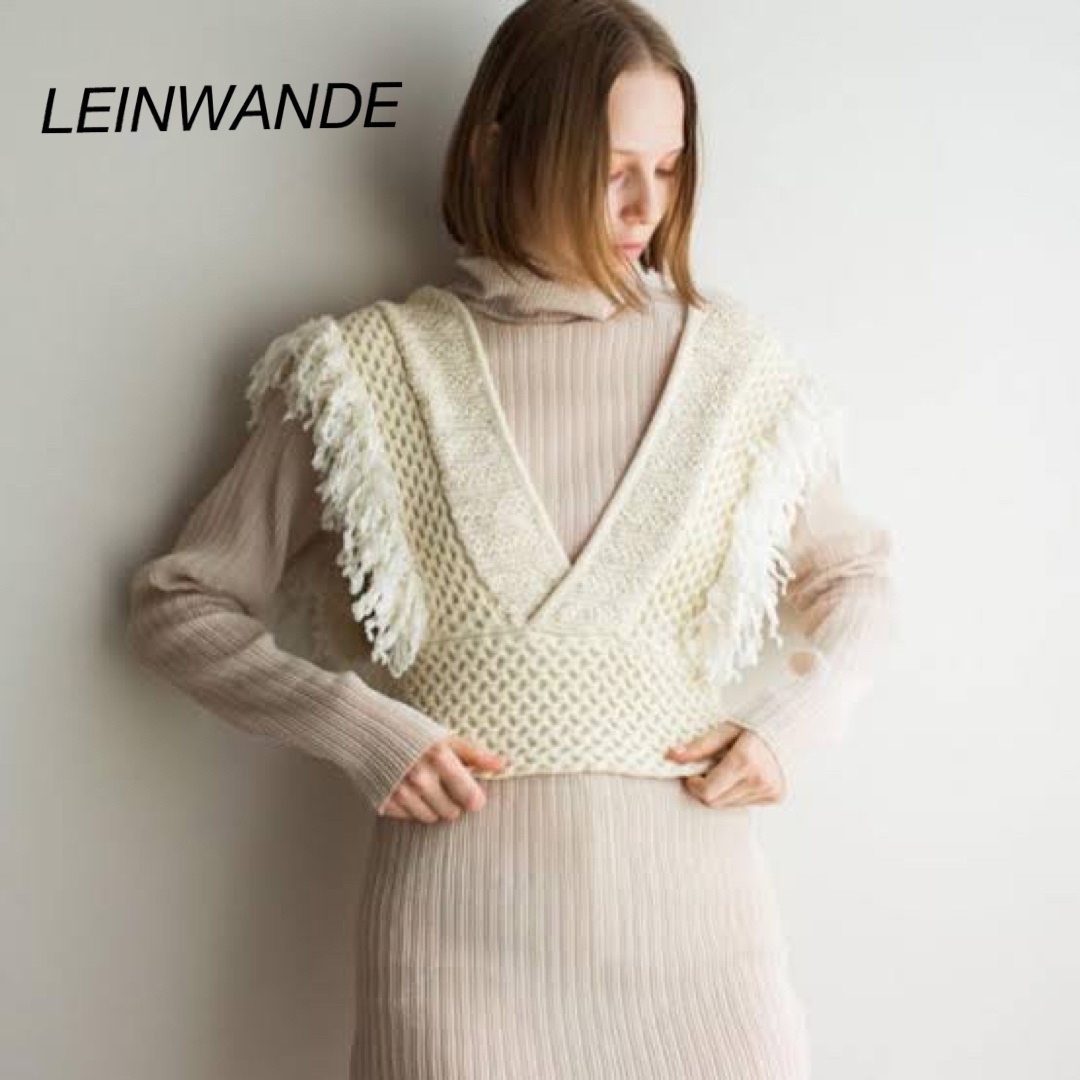 ファッション通販店 LEINWANDE フリンジニットベスト | www.evros-delta.gr