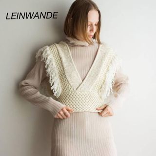 マメ(mame)のLEINWANDE  フリンジニットベスト(ベスト/ジレ)