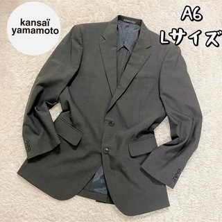 カンサイヤマモト テーラードジャケット(メンズ)の通販 26点 | Kansai ...