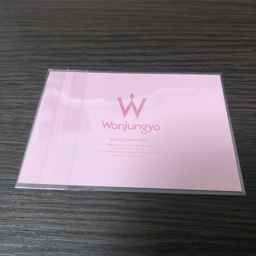 TWICE MOMO Wonjungyoオリジナルトレーディングカード1枚 エンタメ/ホビーのタレントグッズ(アイドルグッズ)の商品写真