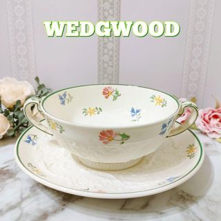 ウェッジウッド(WEDGWOOD)の激レア◆ウエッジウッド パトリシアン スープカップ＆ソーサー ハンドペイント(食器)