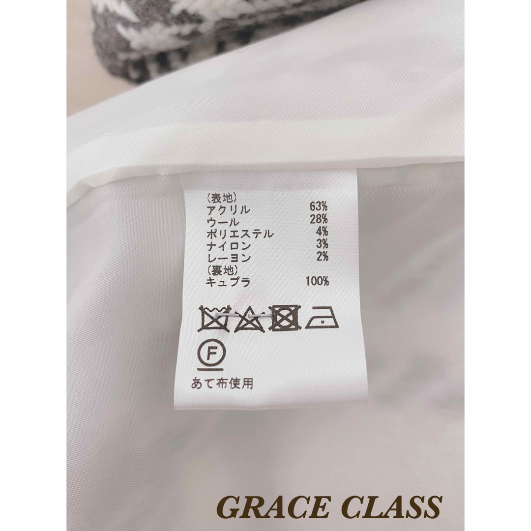 GRACE CONTINENTAL(グレースコンチネンタル)のグレースコンチネンタル　グレースクラス　ビッグチェック　ダッフルコート レディースのジャケット/アウター(ダッフルコート)の商品写真