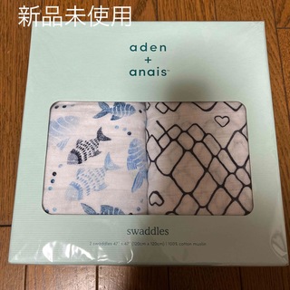 エイデンアンドアネイ(aden+anais)の新品未使用✴︎ aden+anais スワドル✴︎gone fishing(おくるみ/ブランケット)