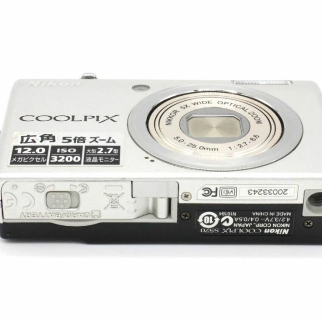 美品☆ Nikon ニコン COOLPIX S570 綺麗なコンデジ