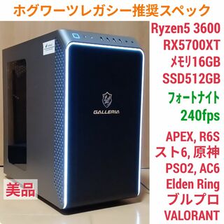 グラボなし】自作パソコン 美品 Core i9 9900Kの通販 by じゅん's shop