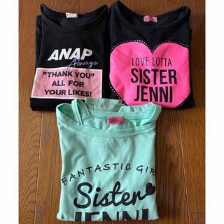 ジェニィ(JENNI)のアナップとジェニィのロンT3枚セット(Tシャツ/カットソー)