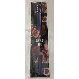 アナスイ(ANNA SUI)のANNA SUI ノベルティ(ノベルティグッズ)