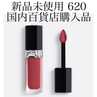 nars 2760 スロウライド