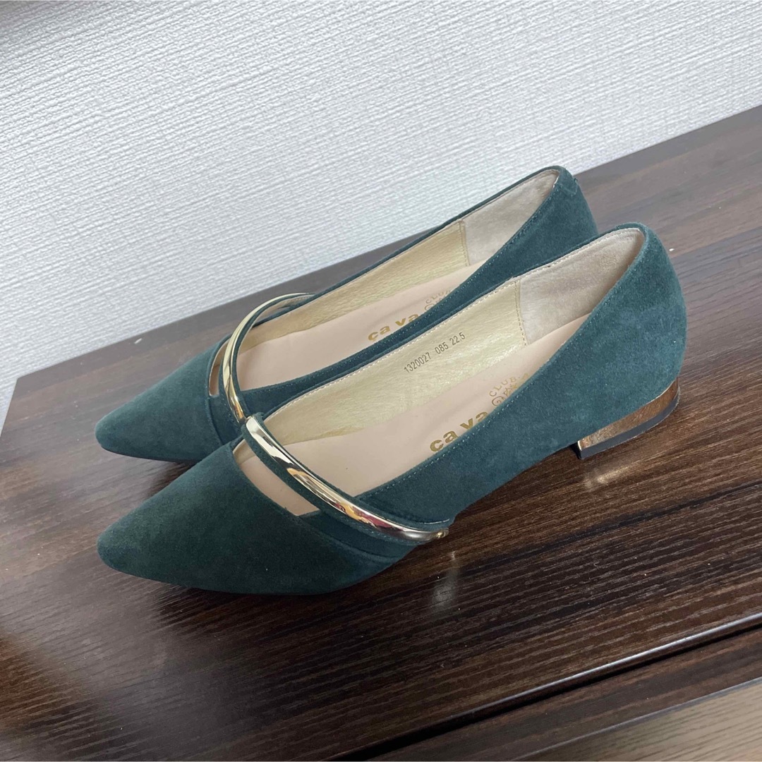 cavacava(サヴァサヴァ)のサヴァサヴァ　ローパンプス　緑 レディースの靴/シューズ(ハイヒール/パンプス)の商品写真