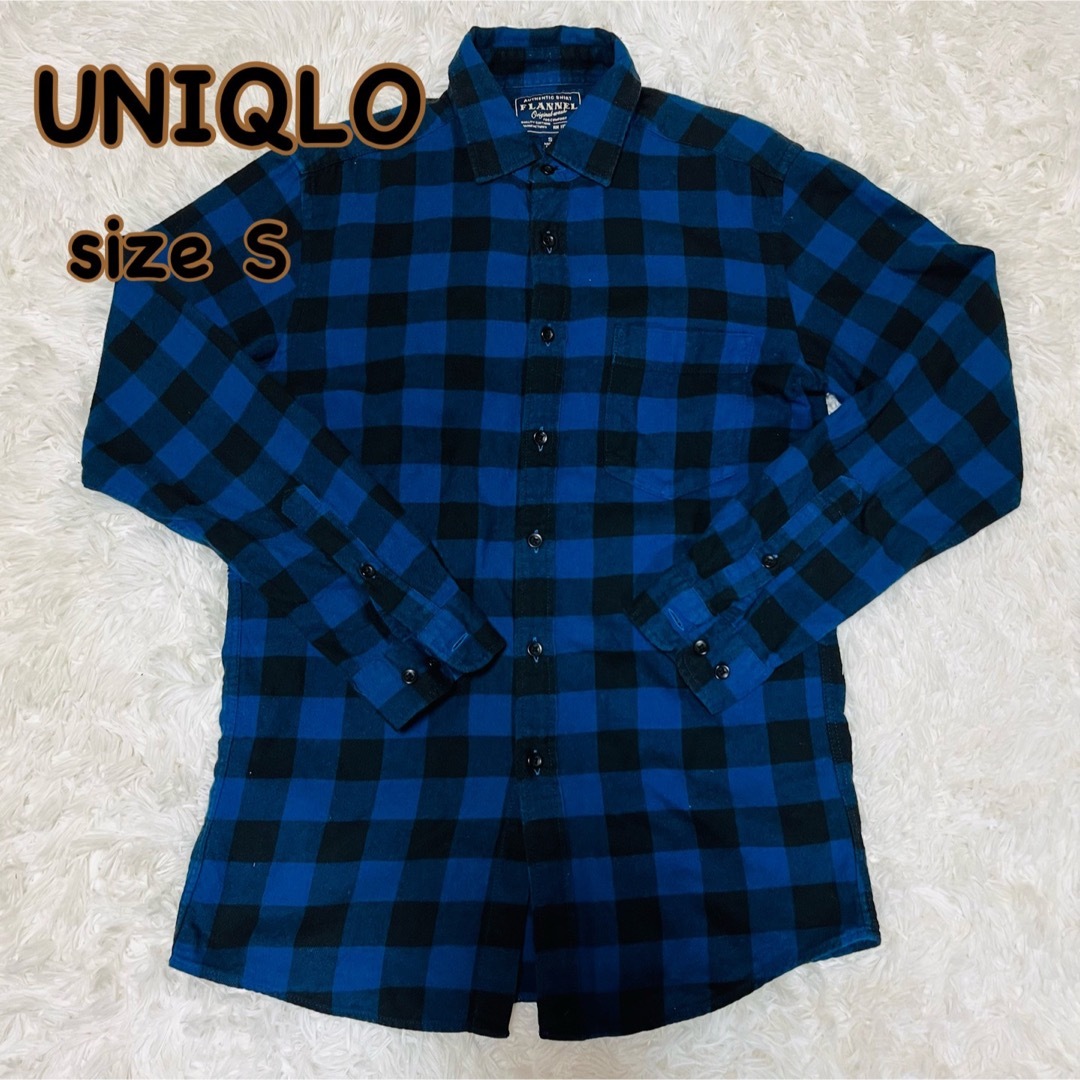 UNIQLO(ユニクロ)のユニクロ ブルー チェックシャツ 生地厚め 気持ちイイ肌触りsize S メンズのトップス(シャツ)の商品写真