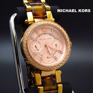 マイケルコース(Michael Kors)のMICHAEL KORS 腕時計 キラキラベゼル デイデイト 24H(腕時計)