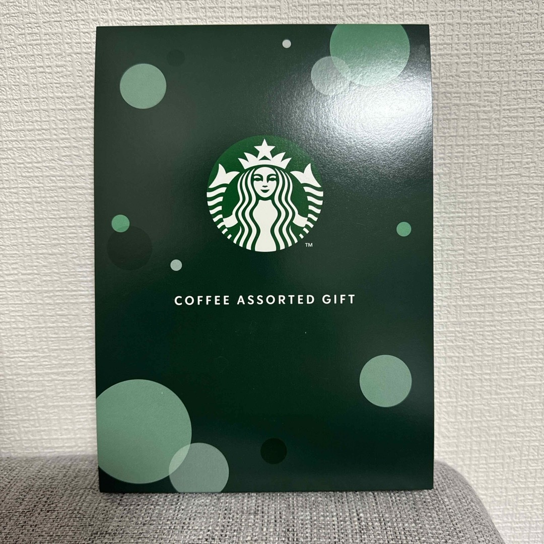 Starbucks Coffee(スターバックスコーヒー)のネスレ日本 スターバックス　コーヒーアソートギフト 食品/飲料/酒の飲料(コーヒー)の商品写真