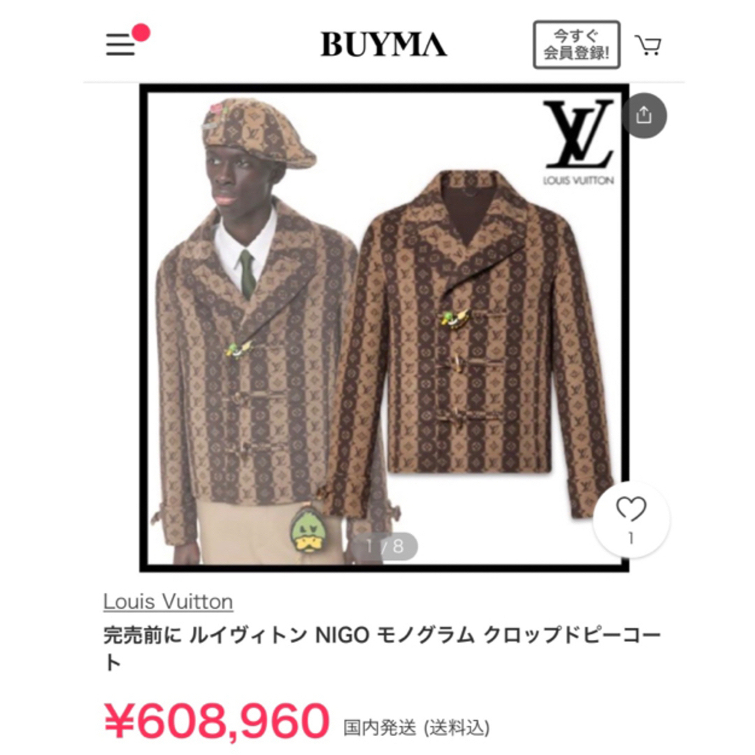 LOUIS VUITTON(ルイヴィトン)のルイヴィトン NIGO モノグラム クロップドピーコート メンズのジャケット/アウター(ピーコート)の商品写真