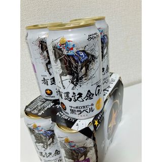 サッポロ(サッポロ)の6本セットサッポロ生ビール黒ラベル 有馬記念缶 イクイノックス(ビール)