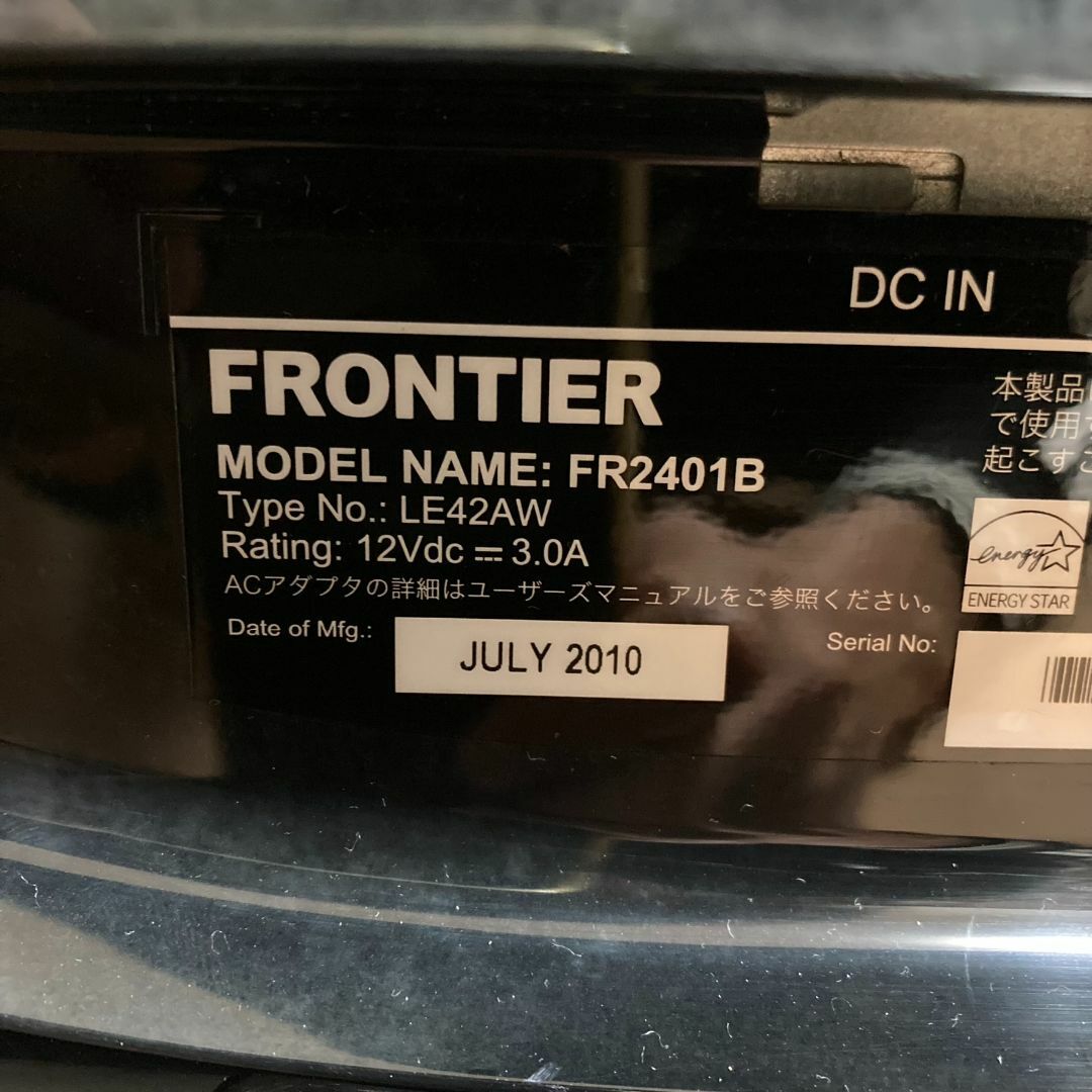 フロンティア　FRONTIER FR2401B 23.6 インチ 液晶モニター