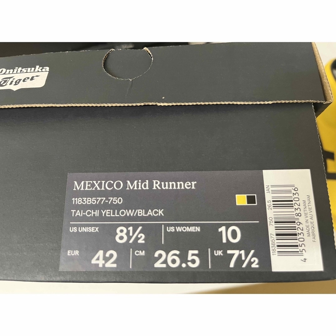 Onitsuka Tiger(オニツカタイガー)のオニツカタイガー MEXICO Mid Runner メンズの靴/シューズ(スニーカー)の商品写真