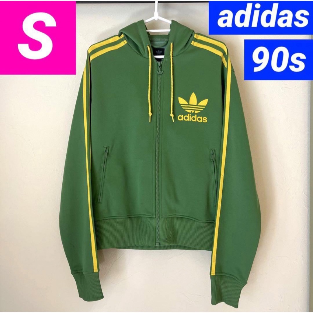 90s  ヴィンテージ  アディダス オリジナルス【adidas】ジャージ