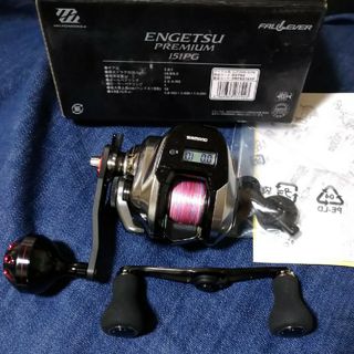 シマノ(SHIMANO)のシマノ　炎月プレミアム151PG(リール)