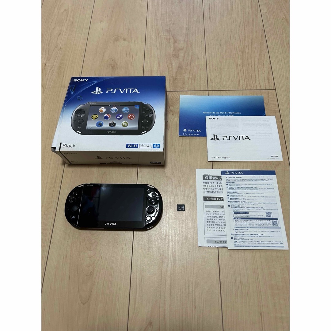 ps  vita   sony ビータ　ヴィータ　ソニー　za11 エンタメ/ホビーのゲームソフト/ゲーム機本体(携帯用ゲーム機本体)の商品写真