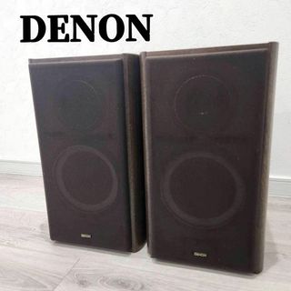 デノン(DENON)のDENON スピーカー　Firenze SC-400 動作確認済　ヴィンテージ(スピーカー)