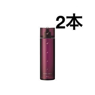 ポーラ(POLA)のPOLA グローイング ショット エス200ml  2本(スカルプケア)