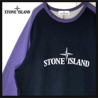 ほぼ新品！早いもの勝ち！2023SS Stone Islandロゴスウェット