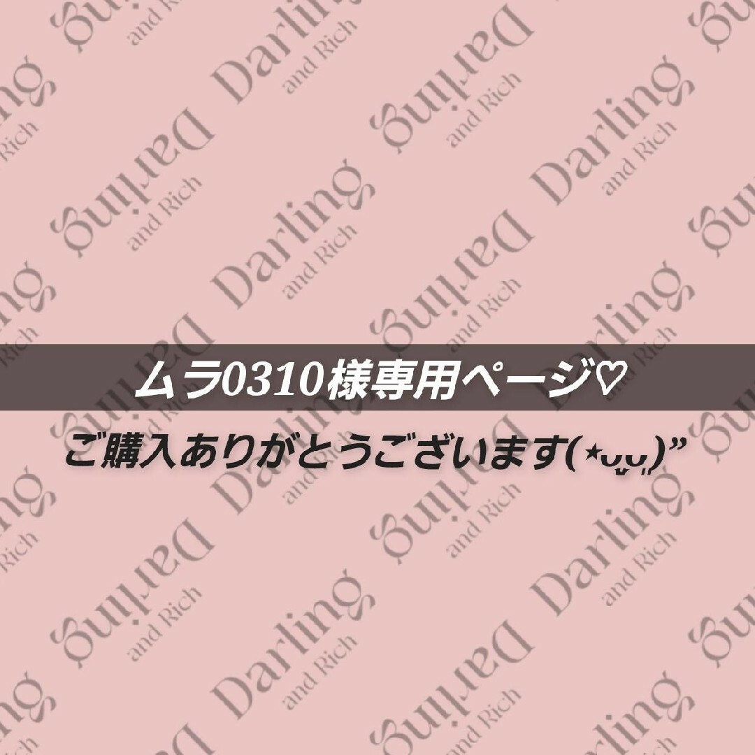 リゼクシー    ミーア リリーブラウン ロイヤルパーティー  ザラ  エイミー