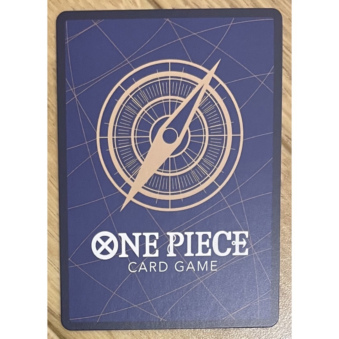 ONE PIECE(ワンピース)の新時代の主役 ONE PIECEカードゲーム マンシェリー R エンタメ/ホビーのトレーディングカード(その他)の商品写真