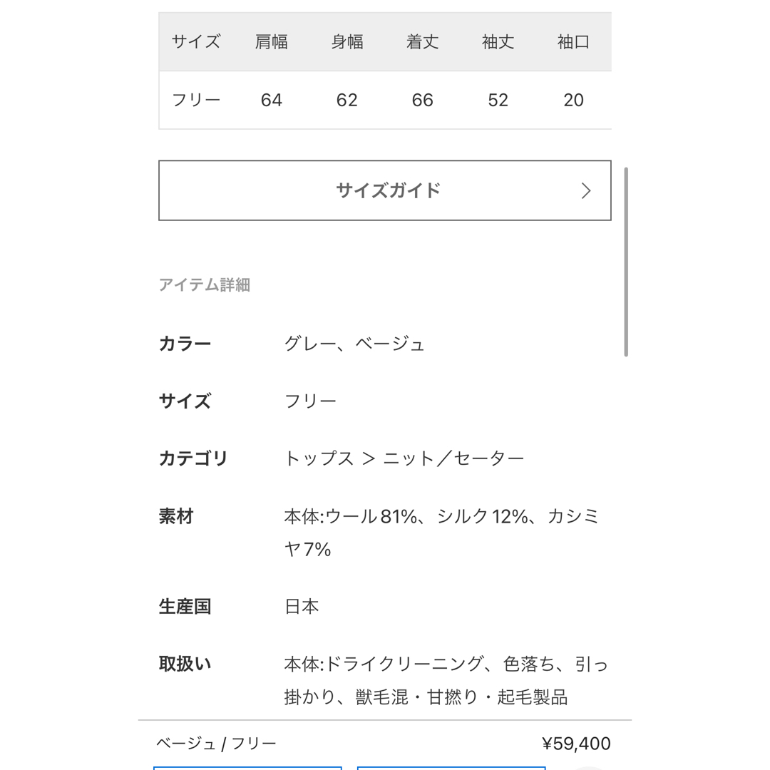 Deuxieme Classe OLBIA ロングジップブルゾン ジャケット/アウター Deuxieme Classe OLBIA ロングジップブルゾン ジャケット/アウター