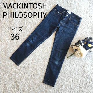 マッキントッシュフィロソフィー(MACKINTOSH PHILOSOPHY)の良品★マッキントッシュ ソフィロフィー ★デニムパンツ★ジーンズ★36(デニム/ジーンズ)