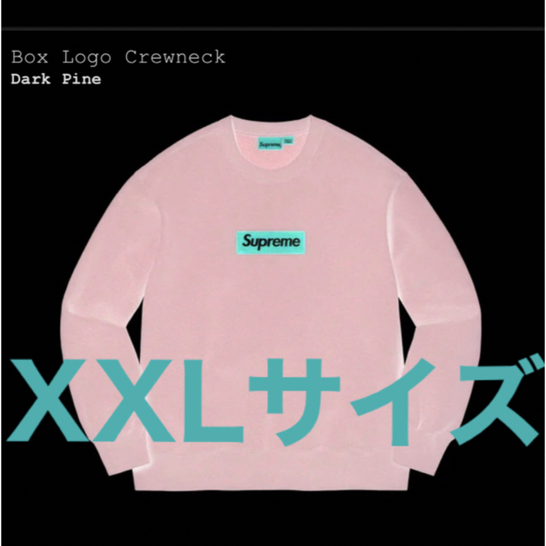 Supreme - Supreme Box Logo Crewneck Dark Pine XXLの通販 by サン ...