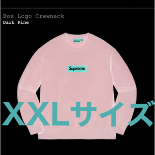 Supreme - Supreme Box Logo Crewneck Dark Pine XXLの通販 by サン ...