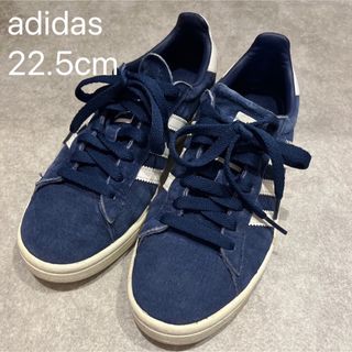 アディダス(adidas)のadidas CAMPUS 22.5cm(スニーカー)