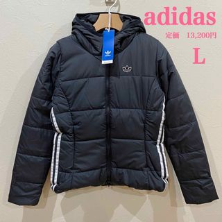 アディダス(adidas)の新品　adidas アディダス　スリムフィット　中綿ジャケット　Ｌ(ブルゾン)