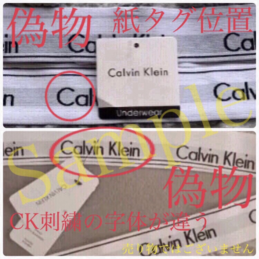 Calvin Klein(カルバンクライン)のレア 新品 下着 USA カルバンクライン Ck ビキニ ショーツ S 3枚 レディースの下着/アンダーウェア(ショーツ)の商品写真