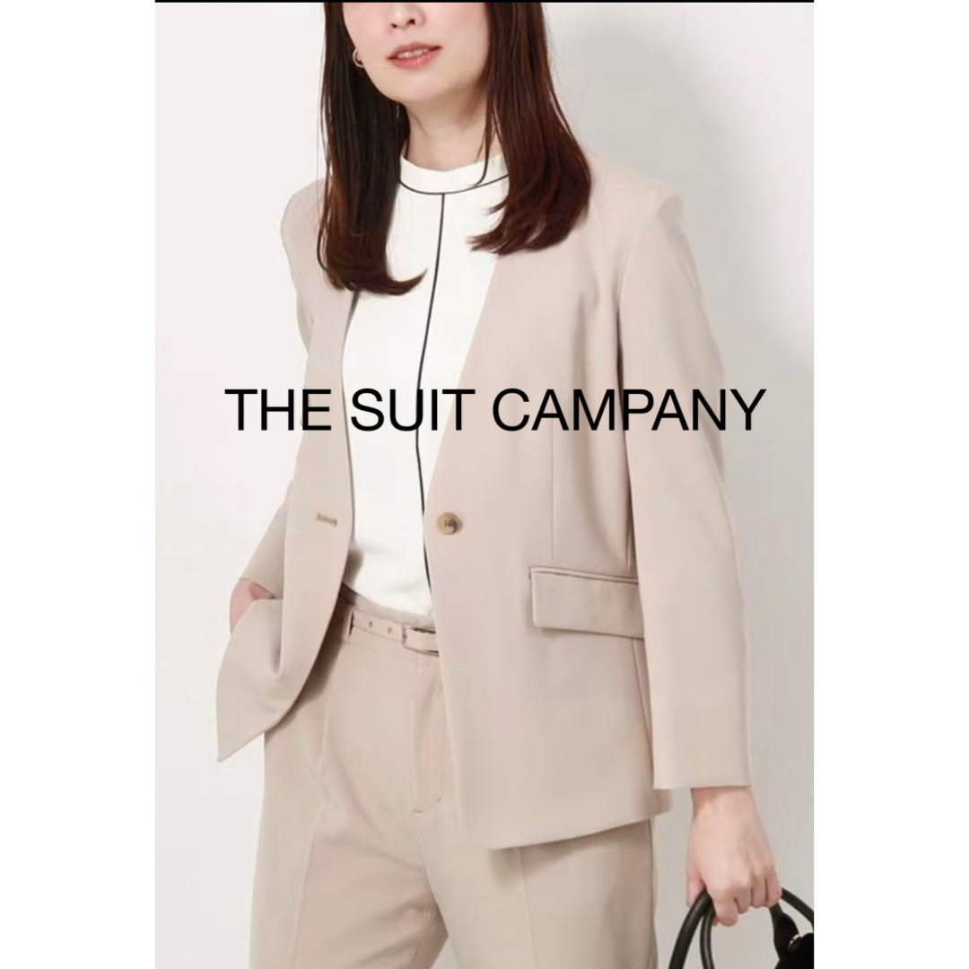 THE SUIT COMPANY - 美品スーツカンパニー36完売3点セット⭐︎パンツ