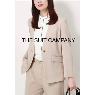 スーツカンパニー(THE SUIT COMPANY)の美品スーツカンパニー36完売3点セット⭐︎パンツスカートジャケットピンクベージュ(スーツ)