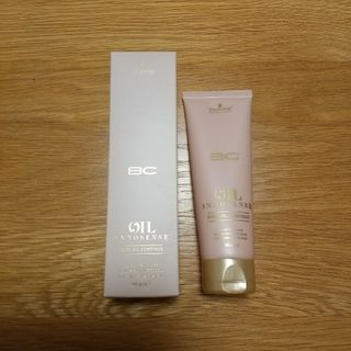 シュワルツコフプロフェッショナル(Schwarzkopf PROFESSIONAL)のシュワルツコフ BCオイルローズ ローズ コンティニュー 80g(トリートメント)