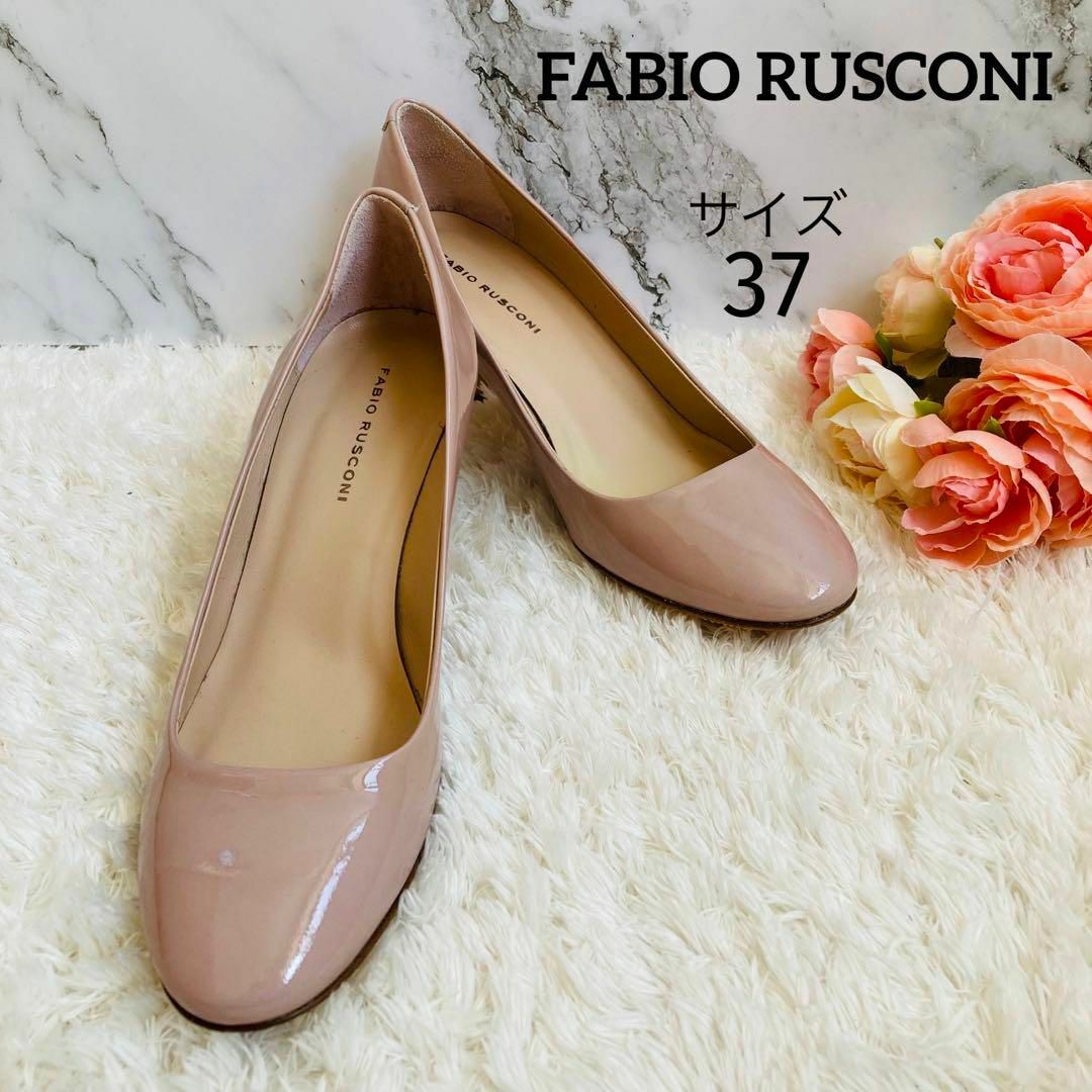 【新品未使用】fabio rusconi パンプス　ピンク　37